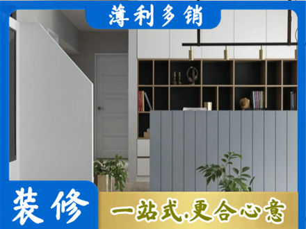 朔州正规客厅电视柜装修