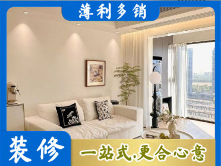 朔州正规背景墙装修