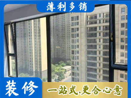 朔州正规阳台防坠网