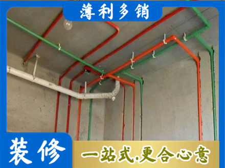 朔州水电设计
