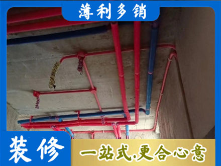 朔州本地水电施工