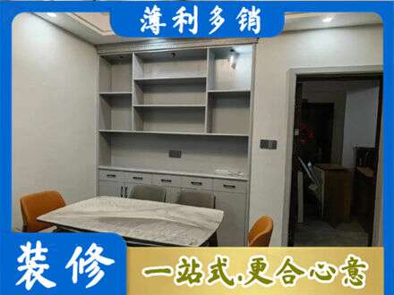 朔州餐边柜定制