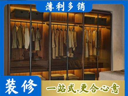 朔州定制衣帽柜