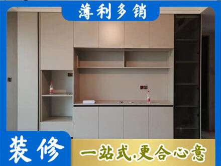 朔州定制鞋柜