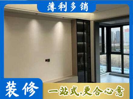 朔州定制电视柜