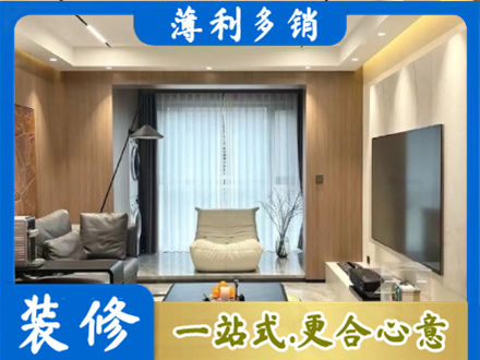 朔州本地客厅家具安装